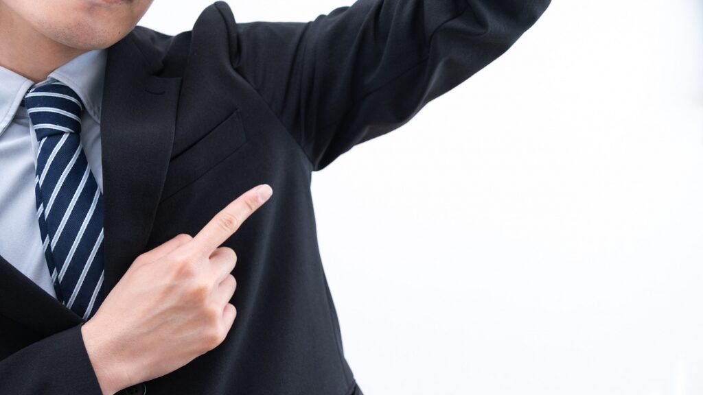 スーツの脇の匂い・ジャケットの臭いが取れない理由